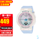 卡西歐手表BABY-G海灘旅行系列手表時(shí)尚多功能運動(dòng)防水女表生日禮物 BGA-250-7A3