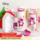 迪士尼（Disney）純鈦保溫杯兒童450ml男女兒童水杯雙飲吸管上學(xué)專(zhuān)用水壺10640-12
