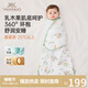 英氏（YEEHOO）防驚跳睡袋包裹式新生睡袋純棉襁褓巾包巾春夏  春潯52-73cm