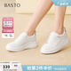 百思圖2026春季商場(chǎng)新款松糕厚底增高小白鞋女運動(dòng)休閑鞋BJ153AM6 白色 36