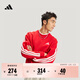 adidas時(shí)尚休閑柔軟三條紋寬松針織衛衣男秋冬阿迪達斯官方輕運動(dòng)   淺猩紅   L