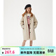 ELLE KIDS法式時(shí)尚風(fēng)衣】春秋款女童女式夾克大童中長(cháng)款百搭時(shí)尚風(fēng)衣外套