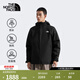 北面（The North Face）三合一沖鋒衣男Carto棉服防水可拆卸外套戶(hù)外保暖|8FHW JK3/宇宙黑 L/175