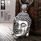 夢(mèng)至尊銀飾佛魔一念之間吊墜男士項鏈霸氣個(gè)性復古泰銀潮人 佛魔款式2吊墜約36克配棉繩
