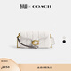 蔻馳（COACH）女士絎縫細節TABBY 19號鏈帶斜挎包 B4/粉筆白色
