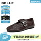 百麗（Belle）時(shí)光舞曲瑪麗珍鞋女26新款柔軟羊皮舒適低跟淺口單鞋B3097AA6預售 咖色 39