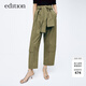 edition工裝褲女春新款解構可拆綁帶九分蘿卜褲軍綠色休閑褲 軍綠色 S 160