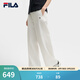 FILA斐樂(lè )女士梭織長(cháng)褲楊冪同款夏季新款時(shí)尚簡(jiǎn)約休閑寬松闊腿褲 皓日白-WT S 160/62A/S