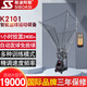 斯波阿斯K2101投籃機訓練器籃球自動(dòng)發(fā)球機專(zhuān)用發(fā)射免撿回球器材 斯波阿斯 黑色