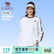 駱駝（CAMEL）純棉t神圓領(lǐng)長(cháng)袖T恤男女款休閑打底衫 C35BAXLN056D 無(wú)際白黑 XXL