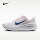 耐克（NIKE）2026年女子W NIKE VOMERO PLUS跑步鞋 HV8154-606 39