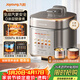 九陽(yáng)（Joyoung）免排氣系列電壓力鍋5L雙膽100kPa智能預約家用0涂層316L內膽50Z150電飯煲高壓鍋4-6人