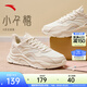 安踏女鞋休閑鞋2026春季新款網(wǎng)面透氣復古軟底厚底增高防滑運動(dòng)老爹鞋 【小千禧-細網(wǎng)】泥沙灰/象牙白-1 38