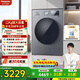 松下（Panasonic）大海豹滾筒洗衣機12公斤大容量全自動(dòng)1.27專(zhuān)劑洗凈比除菌除螨直驅變頻羊毛羽絨服洗XQG120-80N1