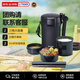 虎牌（TIGER）不銹鋼飯盒三層大容量保溫飯盒LWU-A172-KM黑色1.7L廚房熱門(mén)