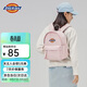 Dickies雙肩包女背包初高中大學(xué)生旅行通勤上課迷你可愛(ài)小書(shū)包新款粉色