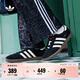 adidas「T頭鞋」STADT經(jīng)典時(shí)尚薄底運動(dòng)板鞋男女阿迪達斯三葉草 黑色/漢玉白/淺猩紅（推薦女生買(mǎi)小半碼）   40