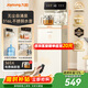 九陽(yáng)（Joyoung）茶吧機家用客廳飲水機高端2025年新品316L不銹鋼燒水壺一鍵全自動(dòng)防溢無(wú)塵電熱水壺 AH3220 溫熱款