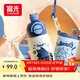 富光兒童學(xué)生保溫杯316L吸管杯大容量杯壺男女寶寶小學(xué)生水杯子580ml