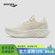 索康尼（SAUCONY）馭途RIDE FOR HER羊毛襪套跑步鞋女子26新款日常緩震慢跑訓練鞋 優(yōu)雅米 38 【尺碼偏小，建議拍大半碼】