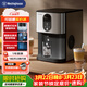 西屋（Westinghouse）制冰機家用商用方塊冰大型小型宿舍全自動(dòng)30KG冰塊制冰器小型奶茶店廚房小家電WH-30DN