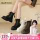 達芙妮厚底馬丁靴女2026秋冬新款英倫風(fēng)短靴女時(shí)尚百搭黑色靴子女瘦瘦靴 百搭黑【5.5cm 厚底】 37