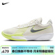 NIKE男子低幫籃球鞋 ZOOM G.T. CUT 運動(dòng)鞋FB2598-106帆白/黃40.5