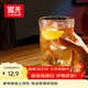 富光冰川杯玻璃杯子水杯女夏季家用飲料咖啡杯啤酒杯涼水杯
