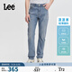Lee涼涼褲中腰舒適錐形五袋款中深藍男輕薄牛仔褲 中深藍 36