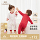 英氏（YEEHOO）【晚會(huì )同款】滿(mǎn)月嬰兒衣服純棉男女寶寶新年連體衣 歲歲蘋(píng)安哈衣 【襟哈2件裝】 90cm （推薦1-2歲）
