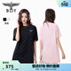 BOY LONDON【沁粉佳人】春夏女款T恤裙滿(mǎn)印潮牌直筒連衣裙W17906 黑色 M