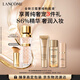 蘭蔻菁純粉底液#OLIVE 細膩服帖滋潤干皮高光化妝禮盒送女友生日禮物