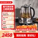 北鼎（Buydeem）多功能養生壺玻璃煮茶壺恒溫燒水壺K187智能可預約煎藥壺燉煮靈芝蟲(chóng)草家用1.5L保溫壺電熱水壺 【標配版】(含燉盅+茶籃) 1.5L