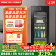 海爾（Haier）167升冰吧 凍藏雙溫制冰盒 茶葉飲料水果美妝保鮮家用客廳辦公室冷藏冷凍柜 LC-167LH69D1 【內置制冰盒】鋼琴黑 凍藏雙溫167L