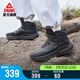 匹克態(tài)極巡野高幫戶(hù)外鞋男夏防潑水保暖耐磨登山鞋棉鞋運動(dòng)鞋DG540771