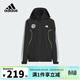 阿迪達斯（adidas）童裝25秋季兒童梭織外套薄男女中大童速干舒爽運動(dòng)連帽夾克KC2543