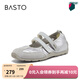百思圖（BASTO）【VaVa同款】百思圖小辣椒夏新款運動(dòng)瑪麗珍鞋德訓鞋芭蕾單鞋女 銀色-經(jīng)典款 40