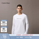 Calvin KleinJeans春秋男士休閑通勤ck字母印花圓領(lǐng)內搭打底衫長(cháng)袖T恤上衣