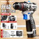 歐萊德16.8V無(wú)刷沖擊電鉆手電鉆大功率充電式鋰電鉆電動(dòng)螺絲刀起子機