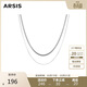 Arsis自由搭配雙層蛇骨鏈項鏈時(shí)尚項鏈送女友生日禮物 雙層蛇骨鏈銀色