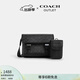 蔻馳（COACH）奧萊男士男包經(jīng)典標志LEAGUE混合型斜挎包單肩包 QB/炭黑色/黑色