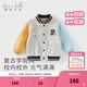 戴維貝拉（DAVE＆BELLA）學(xué)院風(fēng)男童棒球服外套兒童春天衣服休閑男寶寶上衣小童新款開(kāi)衫 灰色【現貨】 100 cm（建議身高90-100cm）
