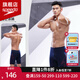 速比濤（Speedo）五分印花防尷尬泳褲男士速干抗氯專(zhuān)業(yè)訓練健身海邊24年新款泳裝 深藍/紅色【腰部抽繩,自由調節】 L (36) 身高180/體重85腰圍/91