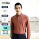 金利來(lái)【慕斯絨/柔軟親膚】秋冬純色長(cháng)袖T恤男商務(wù)休閑Polo 42焦糖 XL