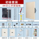馬利（Marie's） 素描鉛筆工具全套裝 畫板畫架畫畫美術(shù)生專用專業(yè)初學(xué)者繪畫全套畫包支架寫生炭筆 初學(xué)套裝【筆簾版+4K空心手提畫板】 套裝搭配