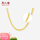周六福（ZLF）  黃金項鏈女款足金999項鏈鎖骨鏈頸飾 計價(jià) 45cm - 3.82g