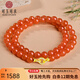 可玉可求 南紅瑪瑙項鏈 滿(mǎn)紅圓珠項鏈 寓意生活紅火 好事連連 約8毫米 E0115z