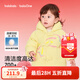 巴拉巴拉（BALABALA）童裝兒童羽絨服女童新款春裝國風(fēng)外套拜年服寶寶女寶保暖上衣 淺黃福蝶來(lái)30006-白鴨絨 80 充絨量62g