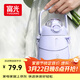 富光大肚保溫杯抗菌304女大學(xué)生大容量吸管茶隔運動(dòng)健身水杯子900ml