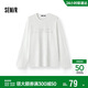 森馬（Semir）[商場(chǎng)同款]長(cháng)袖T恤男純棉打底衫2025秋季印花上衣潮101525101111